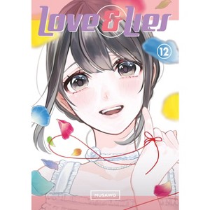 Love and Lies 12: The Misaki Ending - by  Musawo (Paperback) - 1 of 1