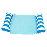 Aqua Monterey Hammock 4 in 1 Multi Purpose (Saddle, Lounge Chair, Hammock, Drifter) Inflatable Pool Float, Blue