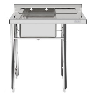 36" Stainless Steel Utility Sink - Commercial Single Bowl Sink with Adjustable Feet (304 Steel) for Kitchen/Laundry/Garage - 1 of 4