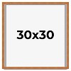 PosterPalooza | Square Classic Brown Picture Frame - UV Acrylic, Foam Board Backing, Hanging Hardware - 2 of 4