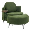 Anybear 42.5" Green Modern Lounge Chair with Footstool - 2 of 4