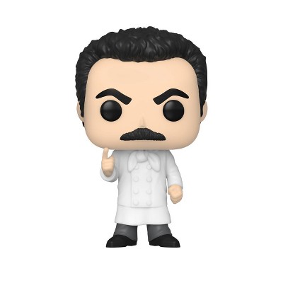 Funko POP! TV: Seinfeld - Yev Kassem
