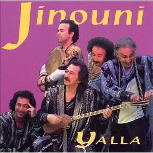 Yalla - Jinouni (CD) - 1 of 1