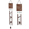 Woodstock Wind Chimes Signature Collection  Victorian Garden Chime  Rusted Steel Wind Chime - 2 of 4