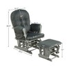 Costway Baby Nursery Relax Rocker Rocking Chair Glider & Ottoman Set w/ Cushion - 3 of 4