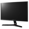 Manufacturer Refurbished LG 27MP59G-P 27" Class HD IPS LED Gaming Monitor, Black - 4 of 4