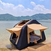 VisioGear Patio Camping Tents, Foldable Car Roof Top Tent without Ladder, Portable Camping Tent for Truck, Brown, 82.6"*55.1"*55.1" - 3 of 4