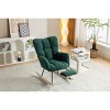 Tufted Teddy Fabric Rocking Chair with Adjustable Footrest and Pocket,Modern Wide Accent Glider for Living Room or Bedroom-Baofuwish - 2 of 4