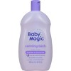 Baby Magic Lavender & Chamomile Calming Bath 16.5 fl oz - 4 of 4