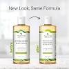 Tree To Tub Bitter Cherry Coconut Exfoliating Body Wash - Body Scrub for Sensitive Skin - Skin Exfoliator for Body for Women & Men Natural Cherry - 4 of 4