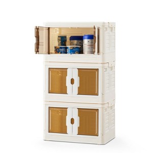 DOMETOUR Stackable Plastic Storage Bins with Lids Foldable Storage Boxes for Living Room - 1 of 4