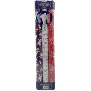 Double-Sided Holiday Gift Wrap Paper 180 Sq Ft 3-Pack Purple/White/Red - 1 of 2