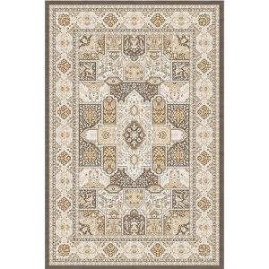 Nasitip Area Rugs,Washable Rugs Floor Carpet, Vintage Rugs for High Traffic Areas,  Non-Slip Rug for Dining Room Office Home Decor - 1 of 1