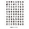 Pokemon Center Original Card Game Collection file Binder Premium 151 Mew - 3 of 4