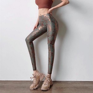 Women's Soft Print Leggings High-Waisted Lounge Pants for Yoga Exercise Casual Wear - 1 of 3