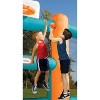 Little Tikes Huge Backyard Soccer & Basketball Court - 3 of 4