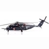 Sikorsky MH-53E Sea Dragon Helicopter "US Navy, Blackhawks, Tail Number 15" Dark Gray 1/72 Diecast Model by Panzerkampf - 2 of 4