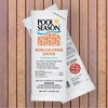 Pool Season 1 lb Non-Chlorine Shock Oxidizer - 3 of 4