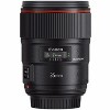 Canon EF 35mm f/1.4L II USM Wide-Angle Lens - 2 of 4