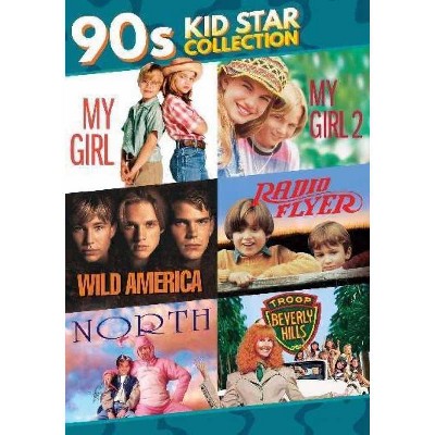 90s Kid Stars Collection (DVD)(2021)