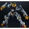 ASW-G-08 Gundam Barbatos Lupus Rex Gundam Universe | Mobile Suit Gundam: Iron-Blooded Orphans | Bandai Spirits Action figures - 3 of 4