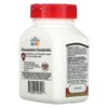 21st Century Glucosamine / Chondroitin, Double Strength, 1500 mg / 1200 mg, 60 Easy to Swallow Capsules (500 mg / 400 mg per Capsule) - 3 of 4