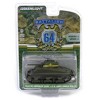 1/64 1943 M4 Sherman Tank US Army WWII 13th Regiment Battalion 64 4 61040-C - image 2 of 3