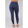 90 Degree By Reflex Womens Interlock Greenwich Jogger with Zipper Pockets and Back Yoke - 3 of 3
