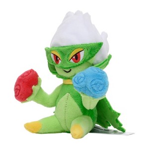 Pokemon Center: Sitting Cuties: Roserade Plush # 407 -  Generation 4 - 6 In - 1 of 4