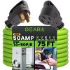 GEARit 50 Amp NEMA 14-50 Heavy Duty Extension Cord Power Cord, Green - 15 Feet - 2 of 4