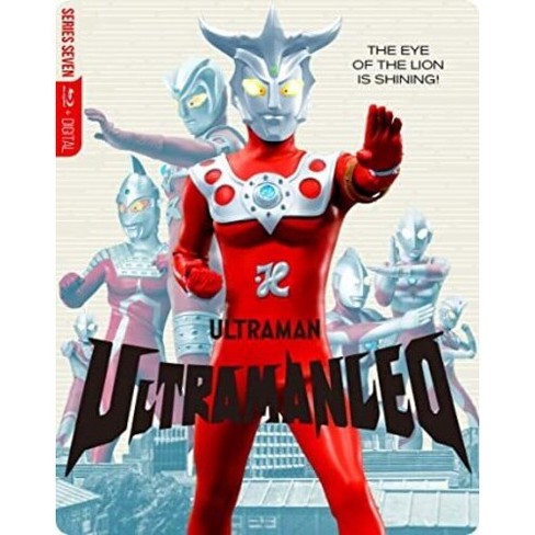 Ultraman Leo: Complete Series (blu-ray)(1974) : Target