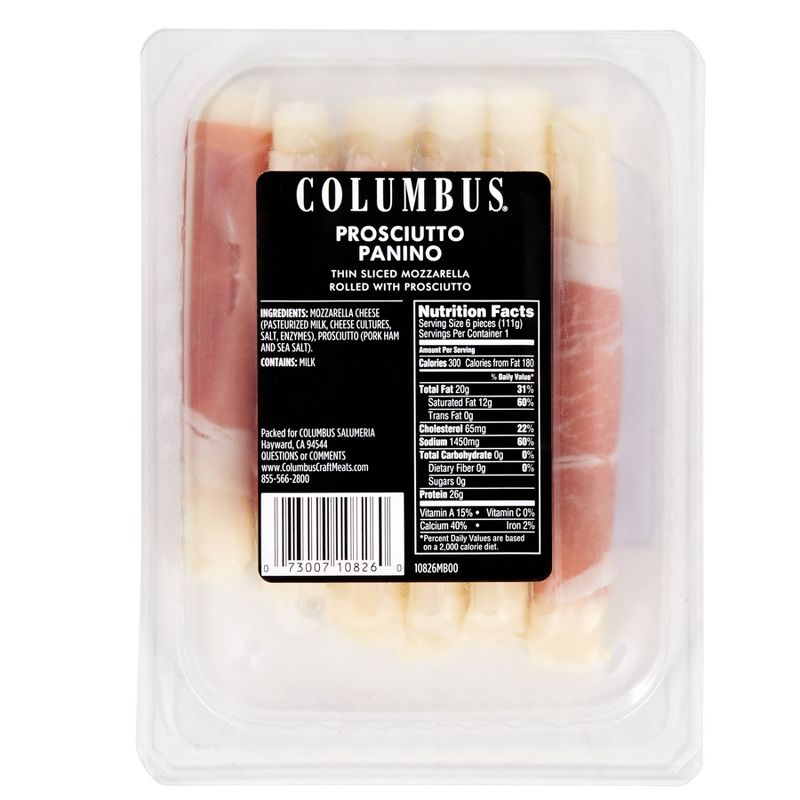 Columbus Gluten Free Prosciutto Panino - 3.9oz, 3 of 6