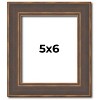 PosterPalooza | Photo Size Elegant Brown Picture Frame - UV Acrylic, Foam Board Backing, Hanging Hardware - 2 of 4