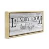 Stupell Industries Fun Laundry Room Funny Bathroom, 31" x 14" - 3 of 4