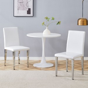 PAGED PU Dining Chairs Comfortable Living Room Chairs Kitchen Chairs with Metal Legs for Living Room, Restaurant - 1 of 4