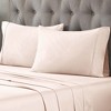 Premium Cotton 400 Thread Count Solid Pillowcase Set of 2 by Blue Nile Mills - 2 of 3