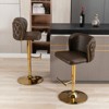 FONTOI 2PCS Swivel Bar Stools for Kitchen Island, Height Adjustable Barstools, Bar Chairs with Footrest & Back, Brown, 19"*42.9"*18.1" - 2 of 4