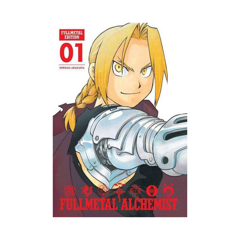 Fullmetal Alchemist: Fullmetal Edition, Vol. 1 - by  Hiromu Arakawa (Hardcover), 1 of 2