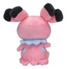 Pokemon Center: Sitting Cuties: Snubbull Plush # 209 -  Generation 2 - 6 In - 2 of 2