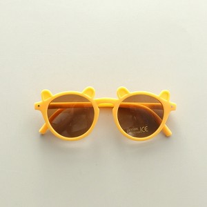 MyKids-Usa Kids Cute Shaped Design Sun Protection Sunglasses - 1 of 4