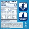 Abbott Ensure Powder Nutritional Supplement Vanilla 14 oz Can - 3 of 4