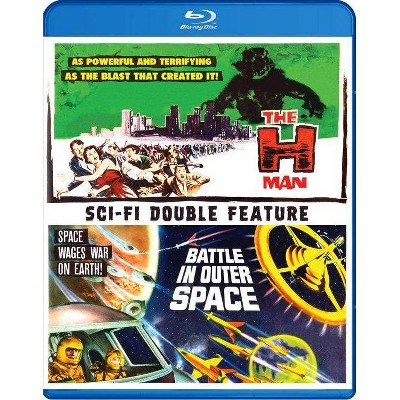 The H-Man / Battle in Outer Space (Blu-ray)(2020)