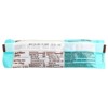 Munk Pack, Nut & Seed Bar, Coconut Almond Dark Chocolate, 1.23 oz - 2 of 4