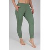 90 Degree By Reflex Womens Interlock Greenwich Jogger with Zipper Pockets and Back Yoke - 2 of 3