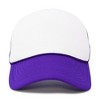 Dalix Two Tone Summer Mesh Cap - 2 of 4