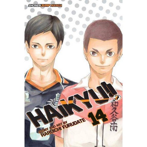haikyuu manga vol 4｜TikTok Search