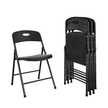 Cosco 4pk Double Braced Indoor/Outdoor Solid Resin Plastic Folding Chairs
