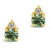 SHINE by Sterling Forever Sterling Silver Birthstone Studs - 2 of 2