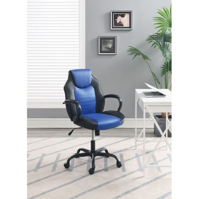 Anybear Black Faux Leather Office Chair