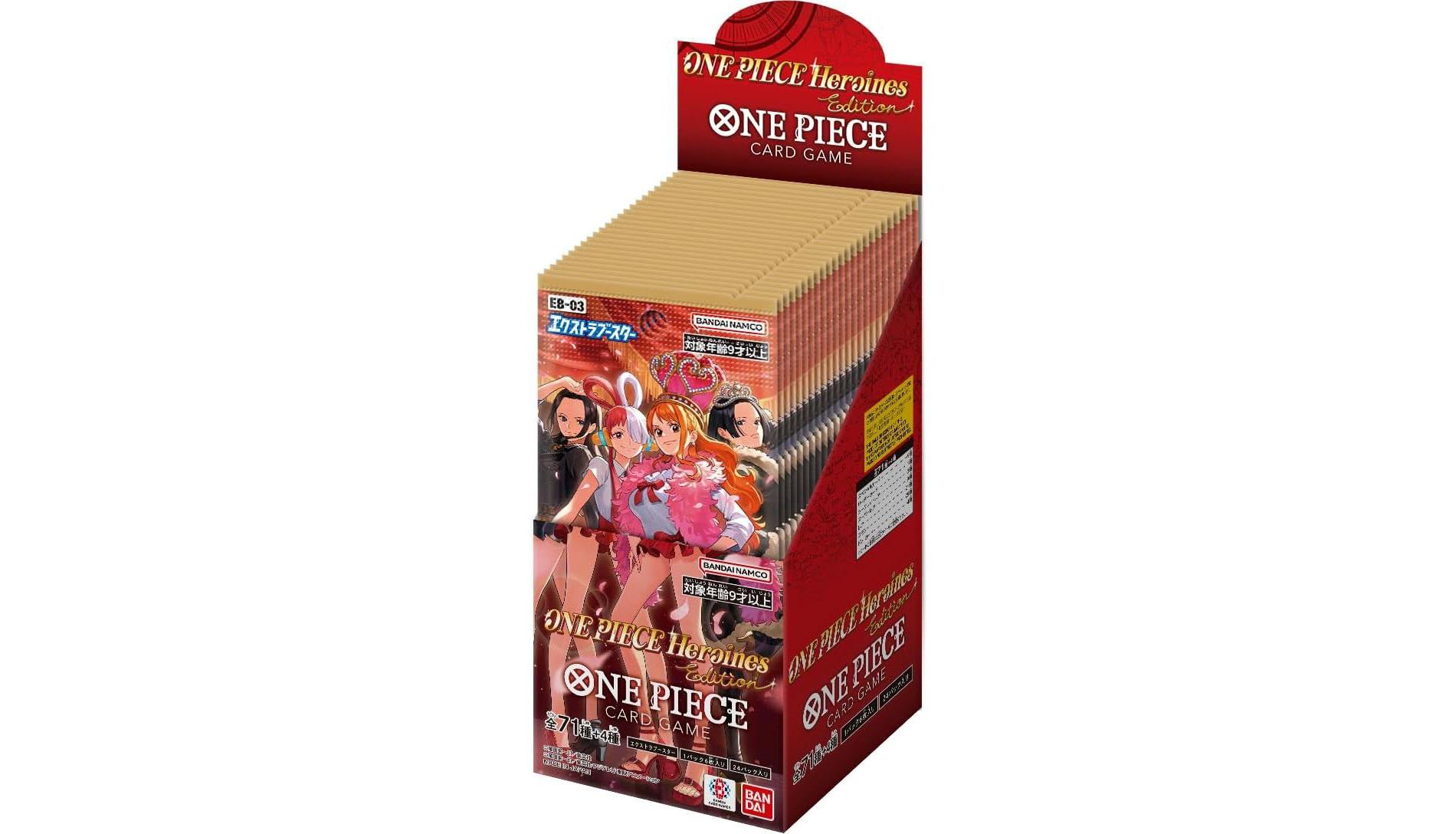 Bandai One Piece Card Game Extra Booster One Piece Heroines Edition (EB-03) (Japanese) - 24 Packs